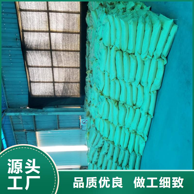 除磷剂乙酸钠一站式供应