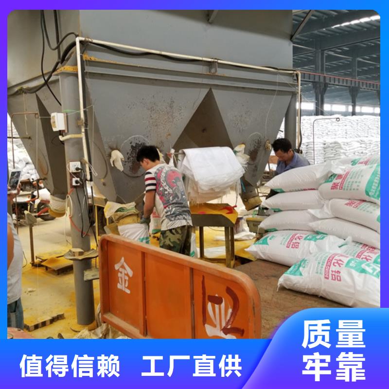 除磷剂椰壳活性炭专业供货品质管控