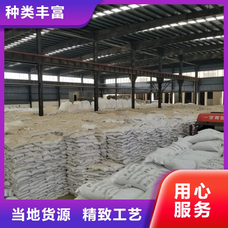 除磷剂,乙酸钠优良材质