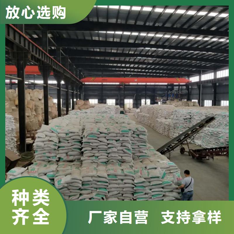 除磷剂-固体聚合氯化铝厂家直销供货稳定