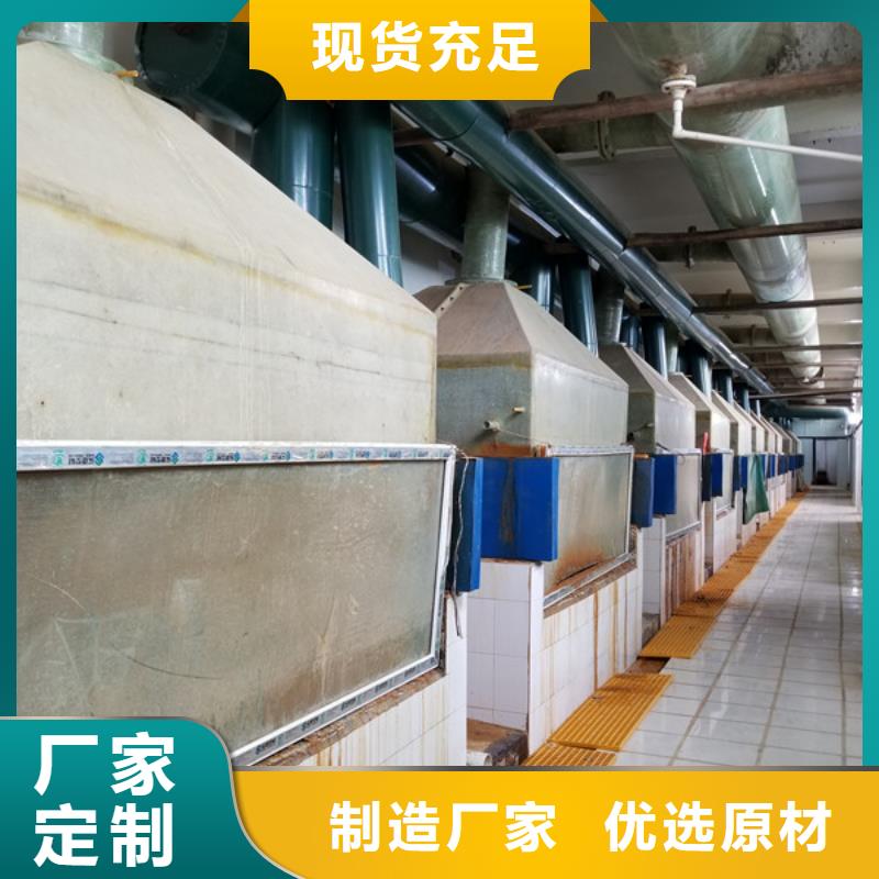 除磷剂乙酸钠一站式供应