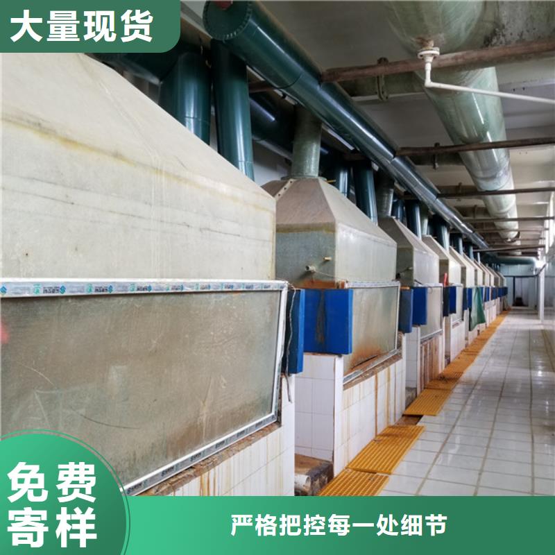 除磷剂-工业葡萄糖厂家