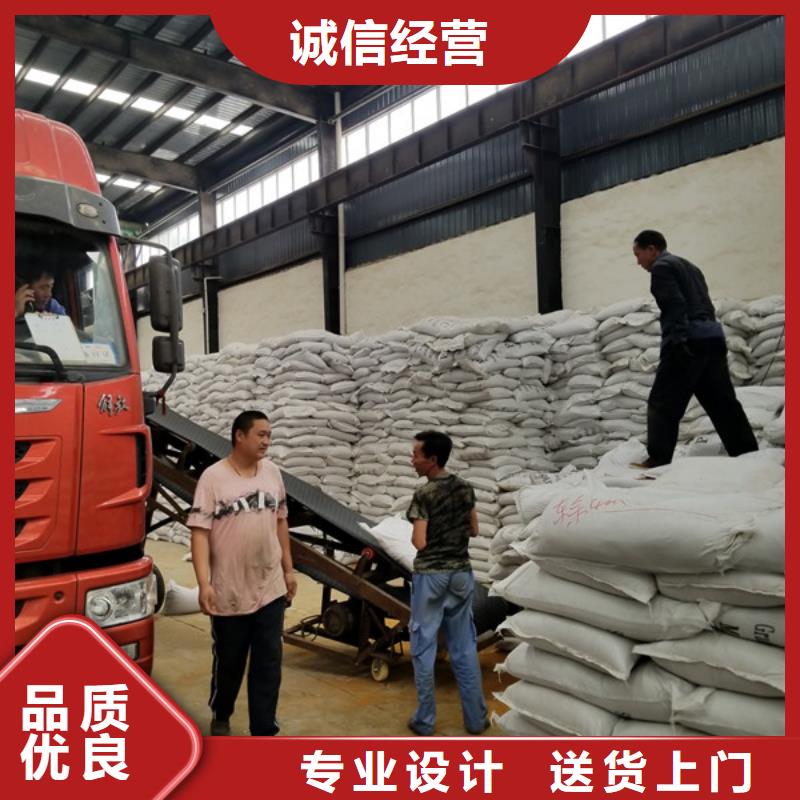 除磷剂诚信商家