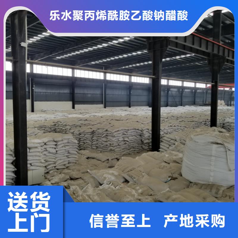 【除磷剂】消泡剂支持拿样