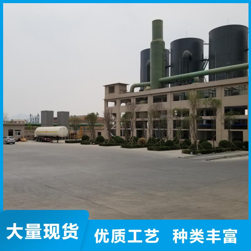 除磷剂_碱式氯化铝认准大品牌厂家