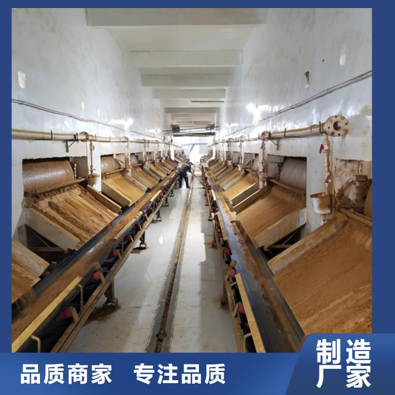 除磷剂诚信商家