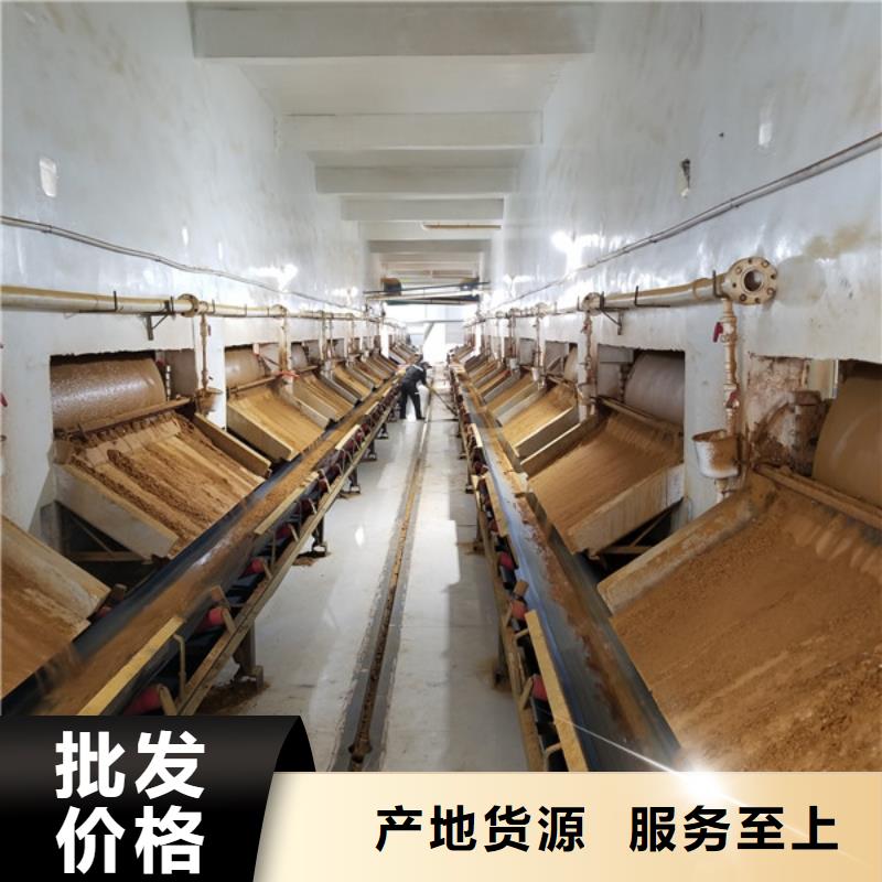 除磷剂,乙酸钠优良材质