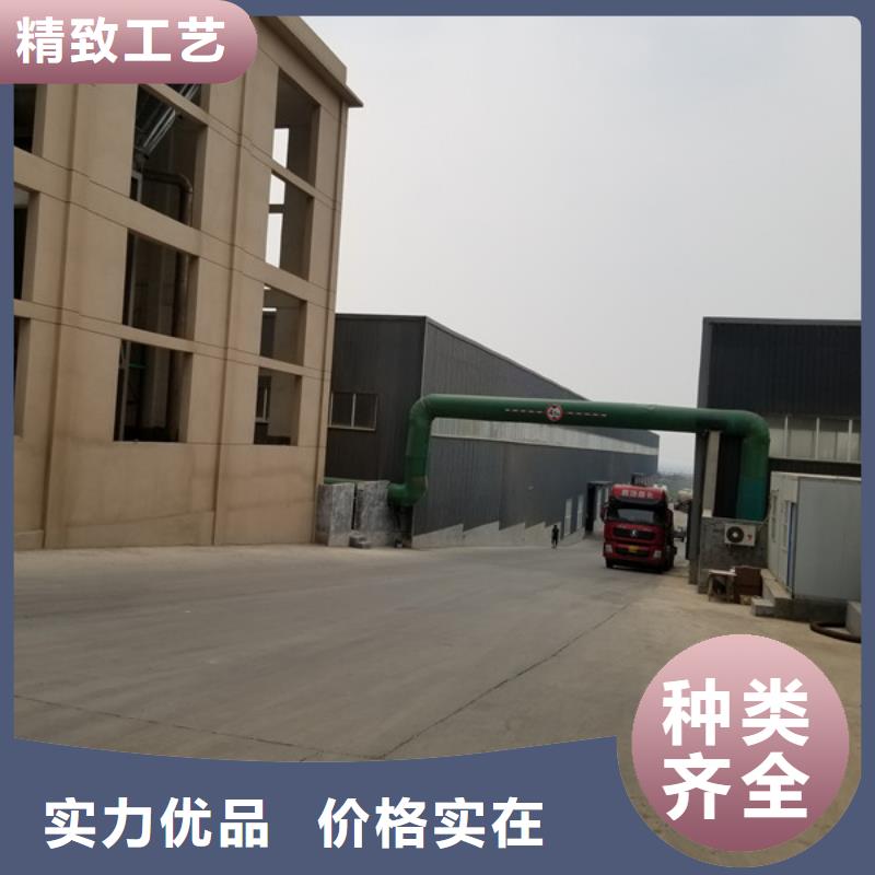 除磷剂-固体聚合氯化铝厂家直销供货稳定