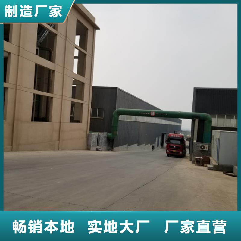 除磷剂片碱种类丰富