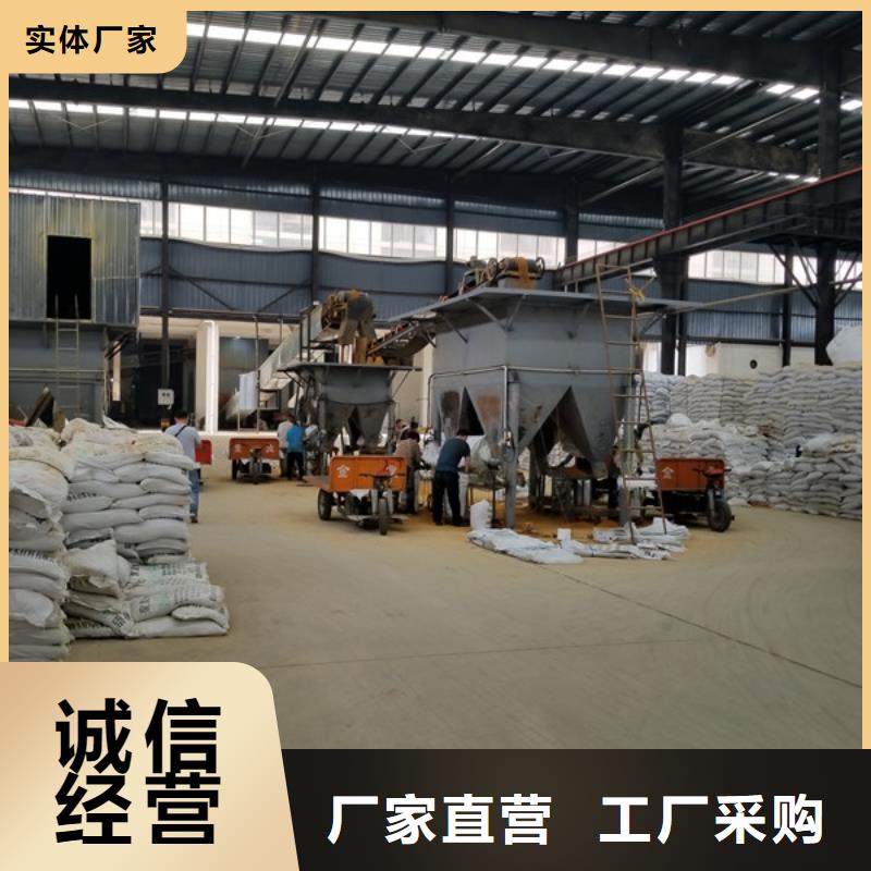 除磷剂醋酸钠售后服务完善