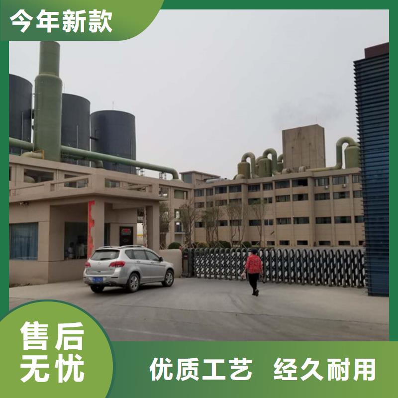 除磷剂-工业葡萄糖厂家