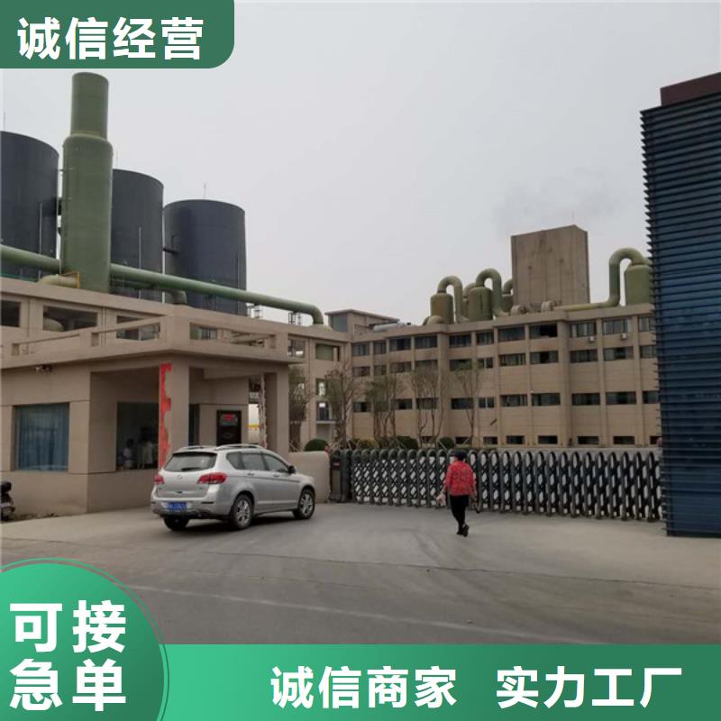 【除磷剂】消泡剂支持拿样