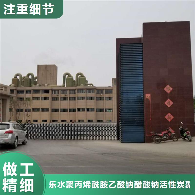 除磷剂聚合硫酸铁实力公司