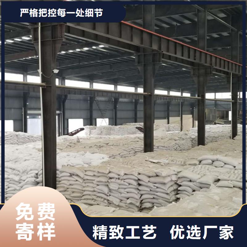 除磷剂乙酸钠一站式供应