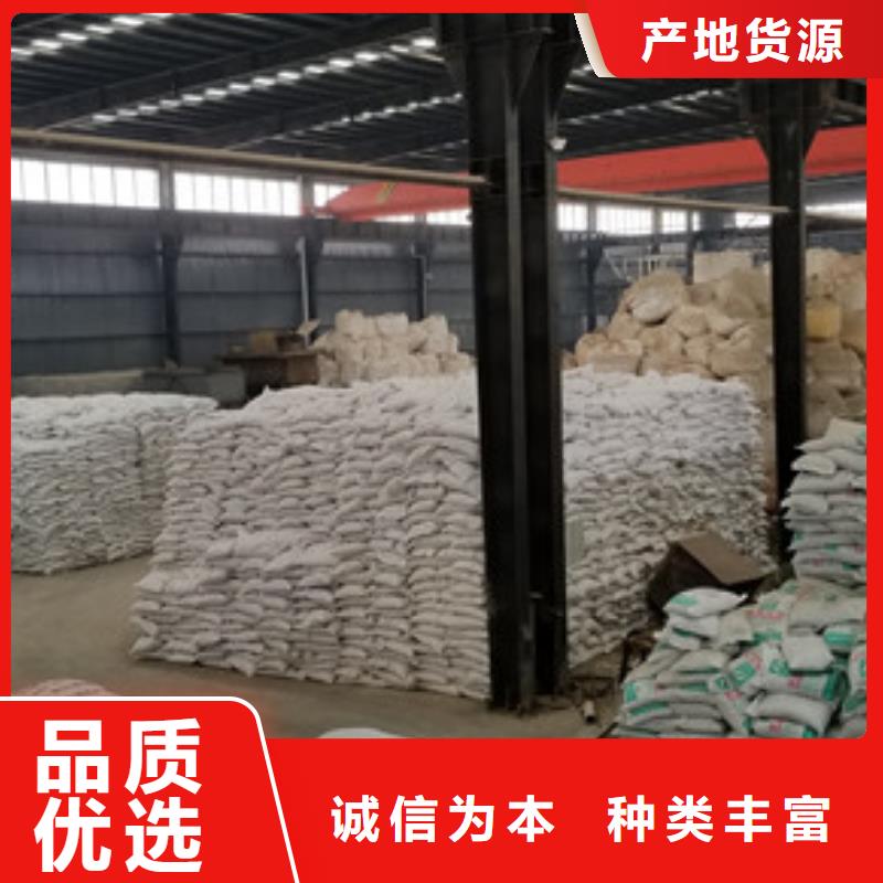 【除磷剂】聚合氯化铝根据要求定制