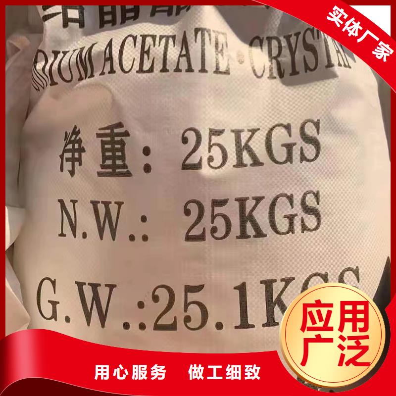 【除磷剂】消泡剂支持拿样