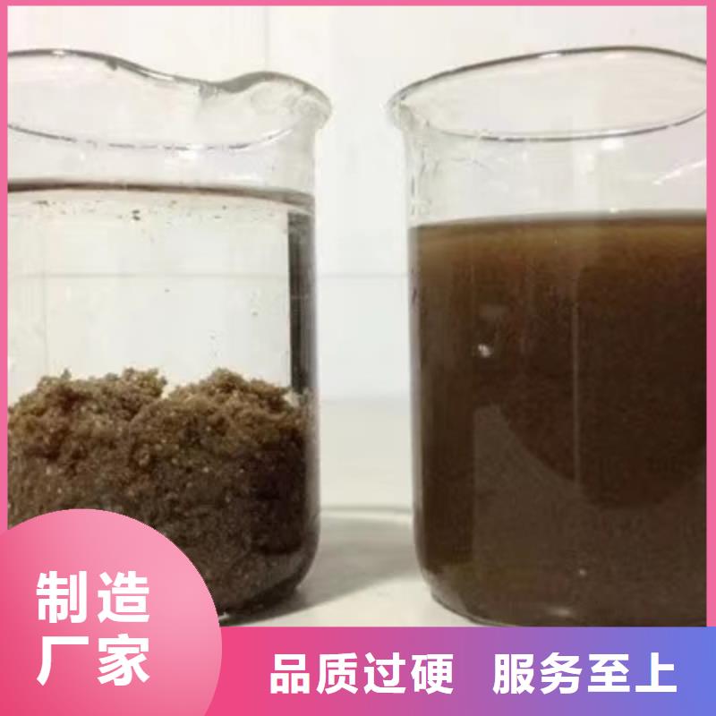 除磷剂,乙酸钠优良材质