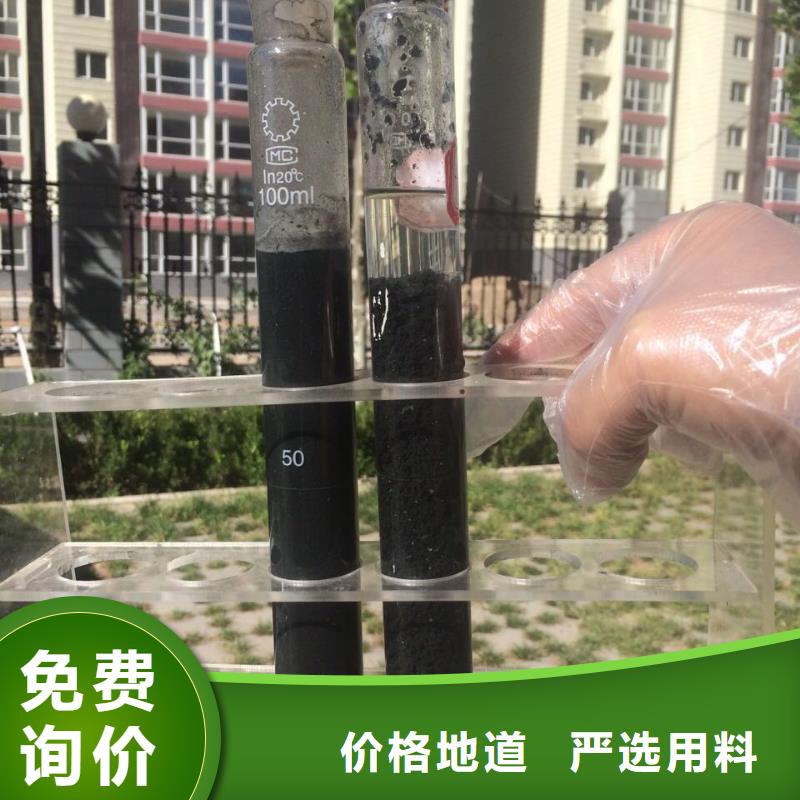 除磷剂片碱用途广泛