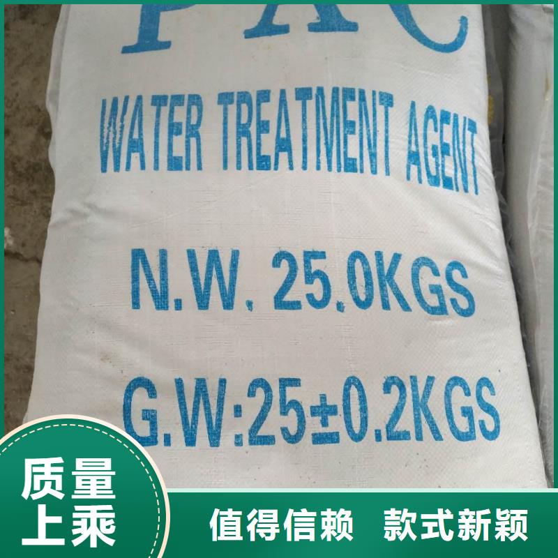 除磷剂质量上乘