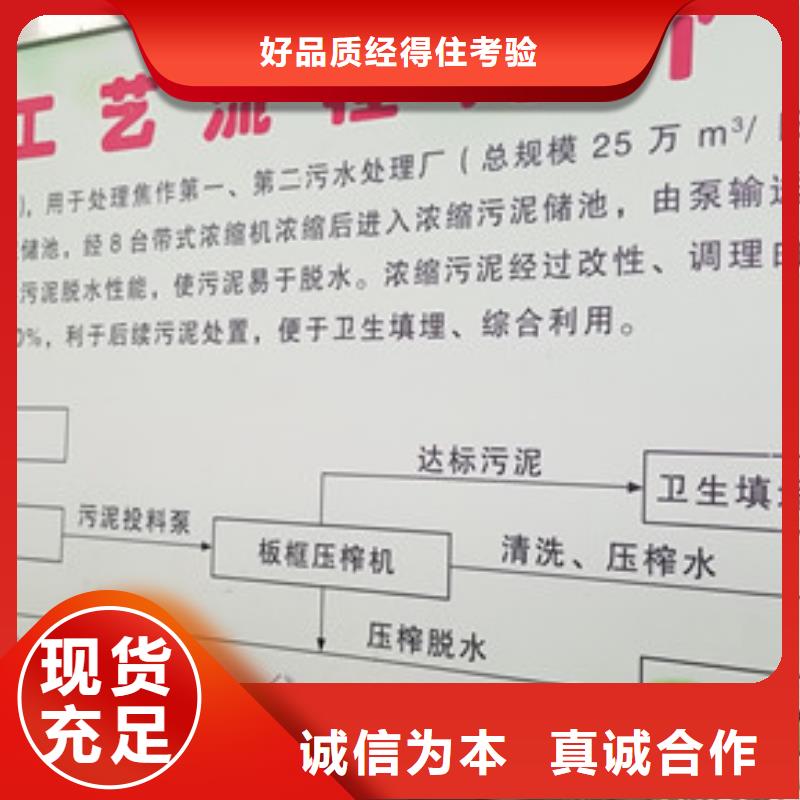 除磷剂活性炭质量为本