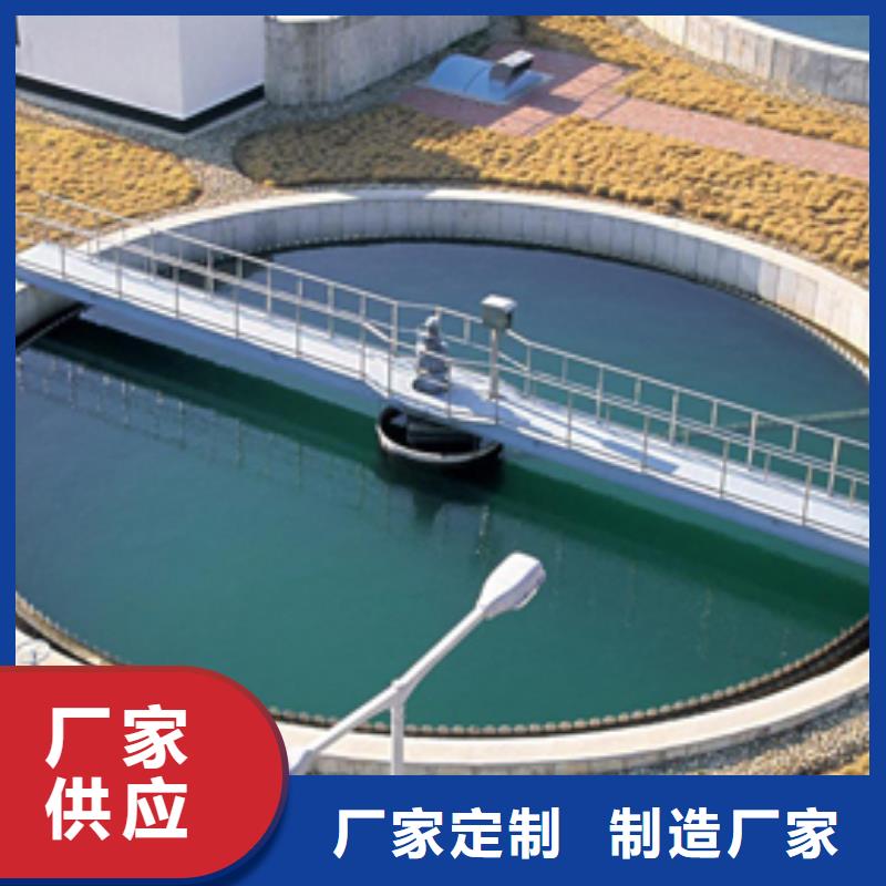 【除磷剂阴离子聚丙烯酰胺长期供应】