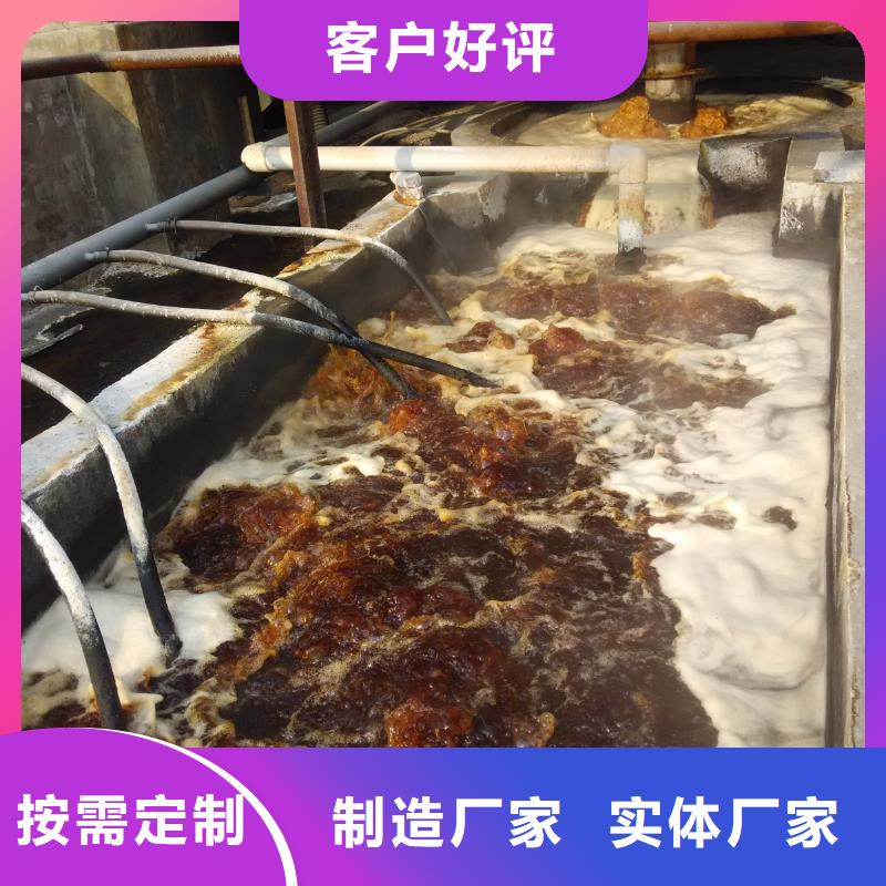 【除磷剂聚合氯化铝快捷的物流配送】