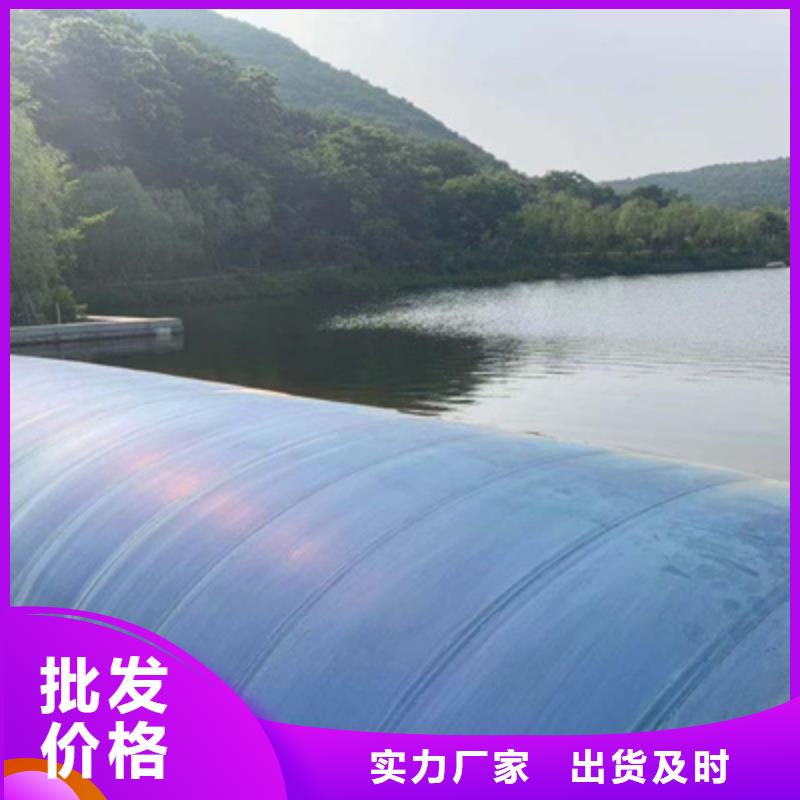 橡胶坝修补桥梁加固质量优价格低