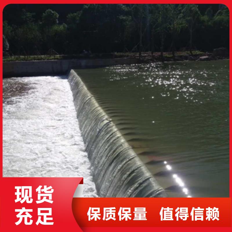 橡胶坝维修欢迎来电海南儋州市