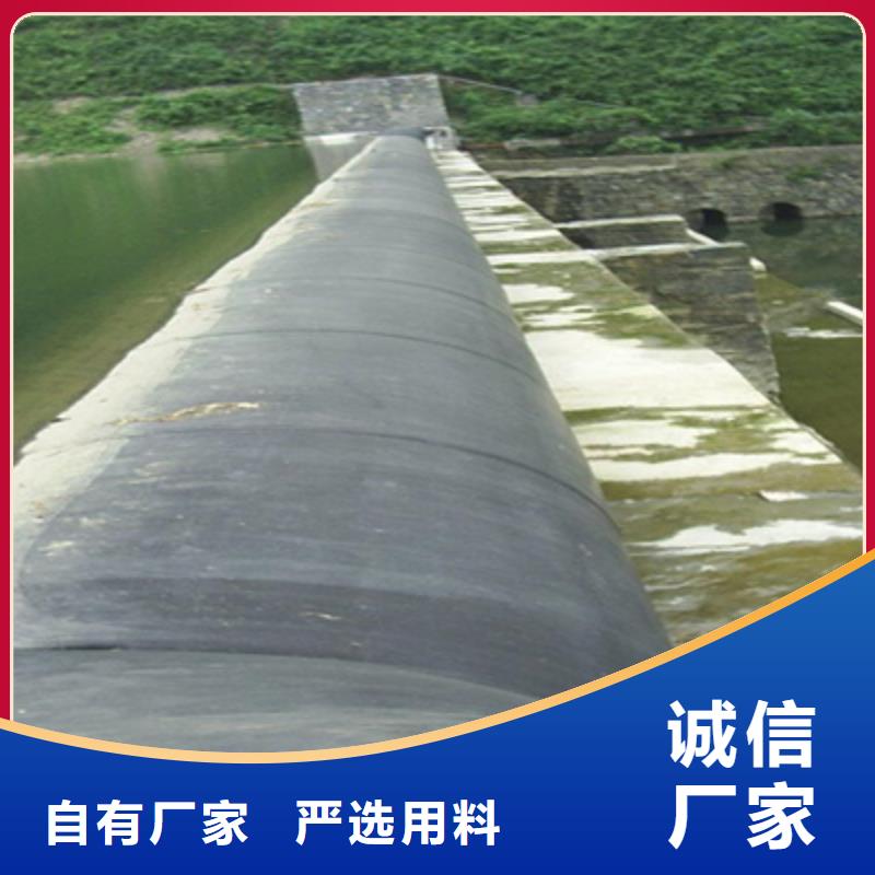 橡胶坝拆除更换来电咨询
