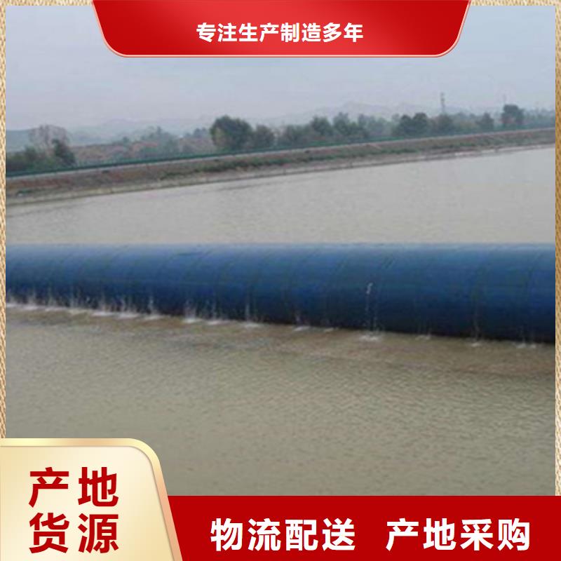 橡胶坝更换施工厂家