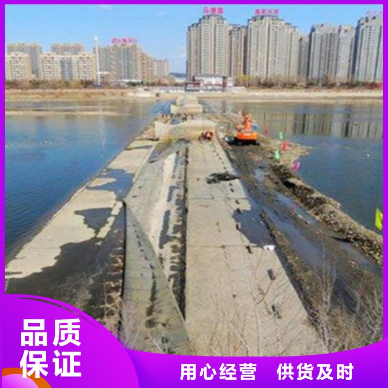 橡胶坝修补及更换施工费用-众拓路桥
