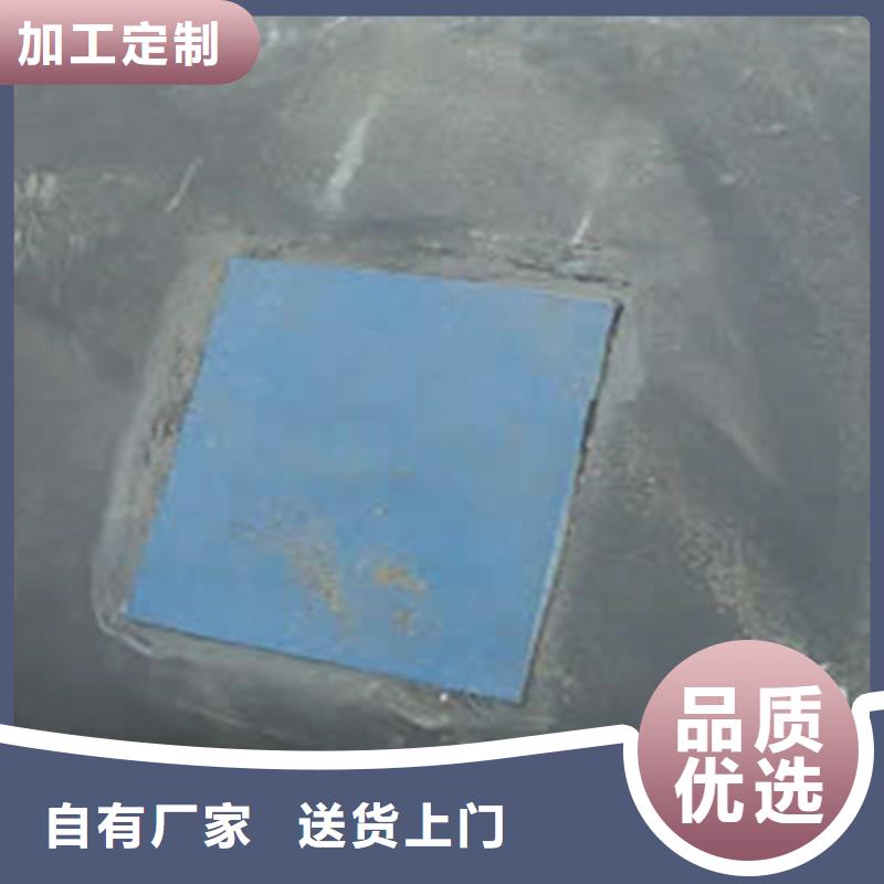 橡胶坝袋拆除回收施工费用-众拓路桥
