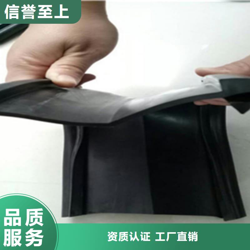 更换伸缩缝橡胶条施工费用
