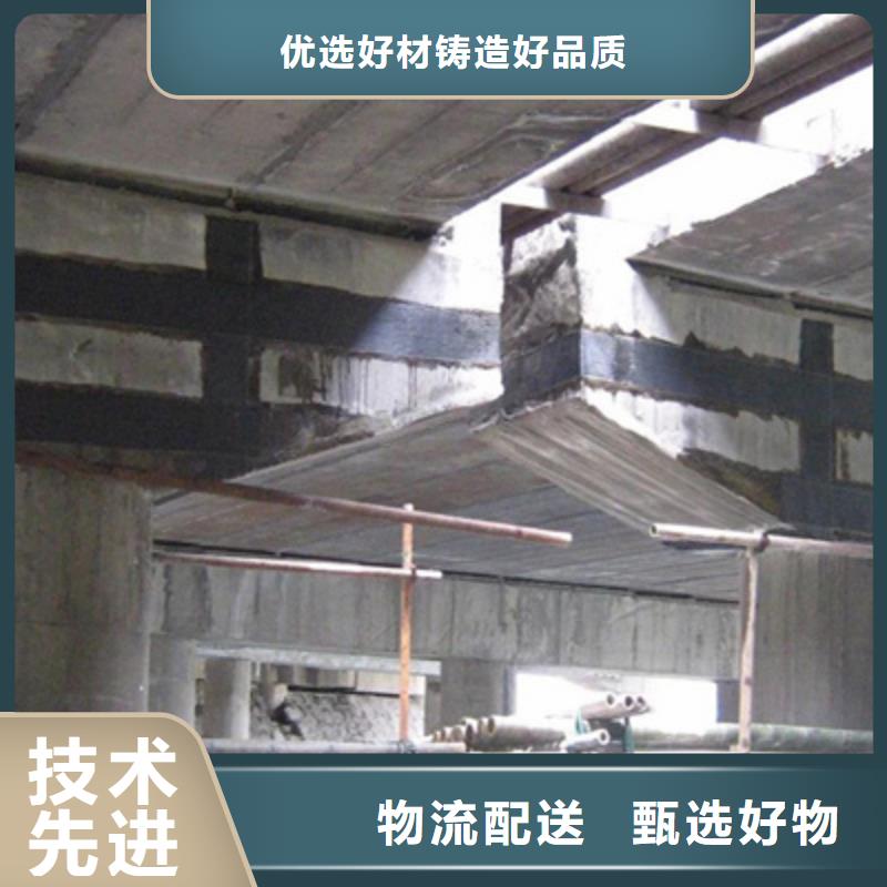桥梁加固【板式橡胶支座】产地批发