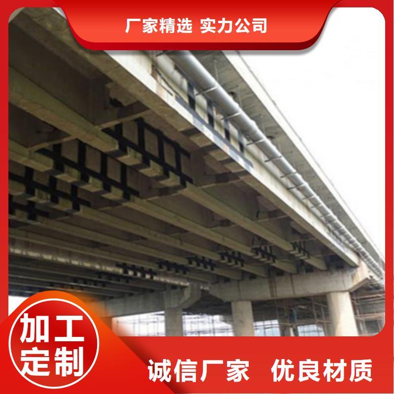 桥梁加固橡胶止水条货到付款