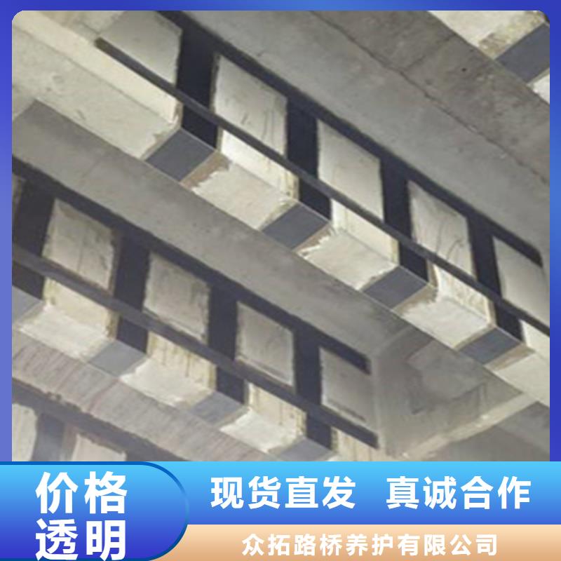 桥梁加固_聚氯乙烯胶泥出货及时