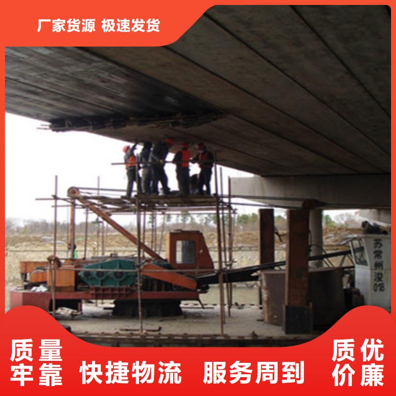 桥梁加固【聚氯乙烯胶泥】厂家质量过硬