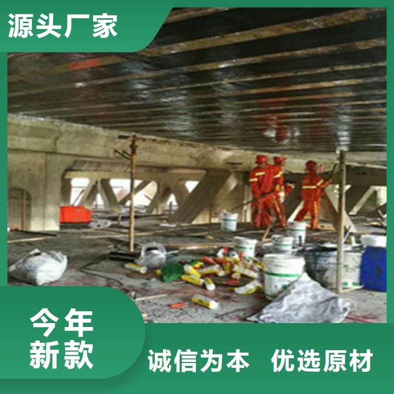 桥梁加固_聚氯乙烯胶泥出货及时