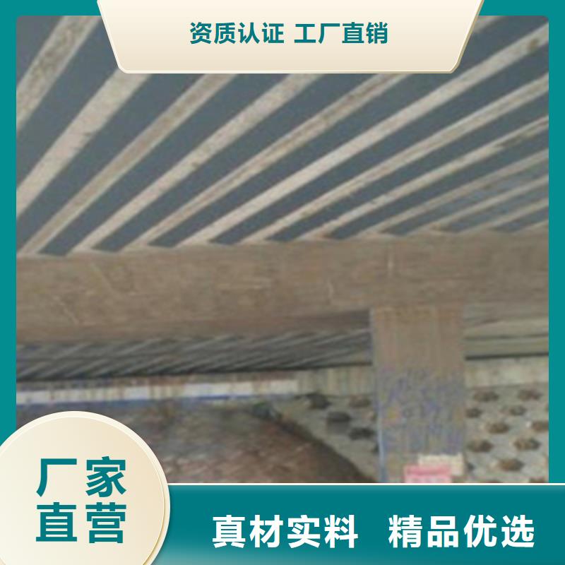 桥梁加固聚氯乙烯胶泥详细参数