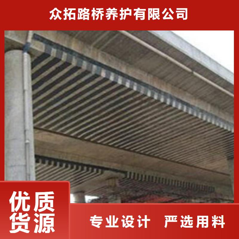 桥梁加固橡胶坝修补定金锁价