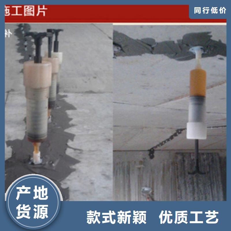 桥梁加固_聚氯乙烯胶泥出货及时