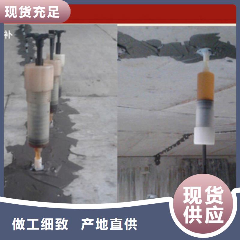 桥梁加固橡胶坝修补品质有保障