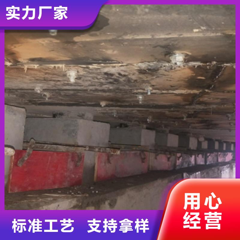 桥梁加固,聚氯乙烯胶泥准时交付