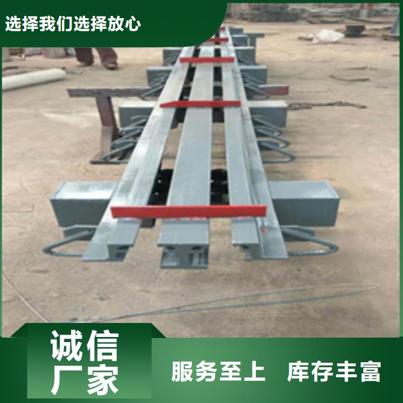 桥梁伸缩缝_聚氯乙烯胶泥源头直供