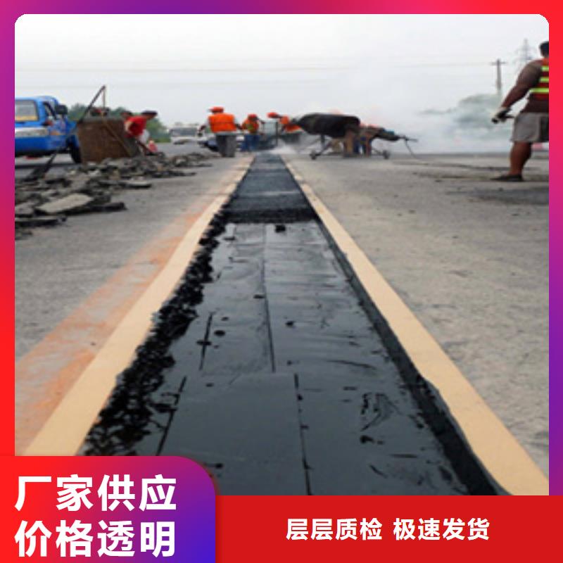 公路桥梁伸缩缝生产厂家