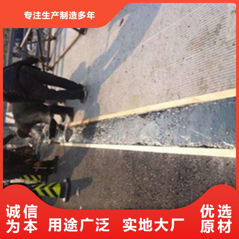 桥梁伸缩缝_聚氯乙烯胶泥源头直供