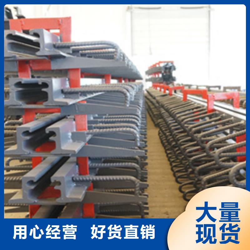 E型桥梁伸缩缝生产厂家