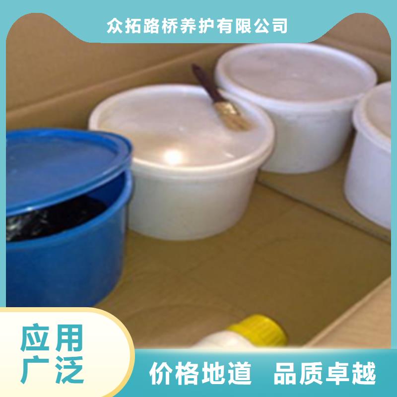自流平型聚硫密封胶实力厂家青海