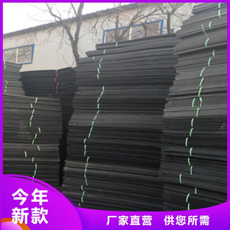 L1100型聚乙烯闭孔泡沫板生产厂家-众拓路桥