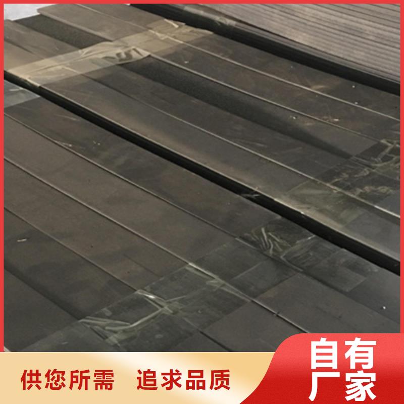 L1100型聚乙烯闭孔泡沫板海南屯昌县水泥结缝用防水材料